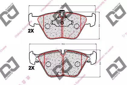 DJ PARTS BP1884